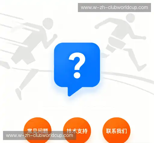 解答快线